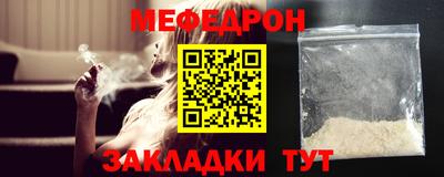 бутик Берёзовский