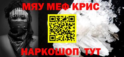 apvp Беслан