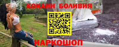 apvp Беслан