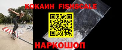 apvp Беслан