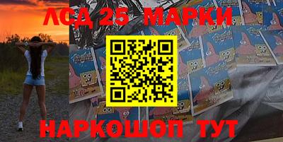 бутик Берёзовский