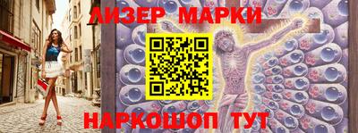 бутик Берёзовский