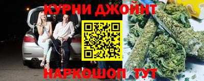 бутик Берёзовский