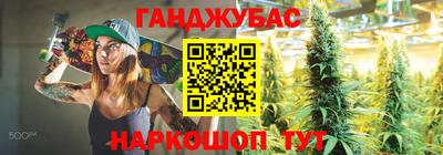 бутик Берёзовский