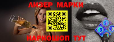 apvp Беслан