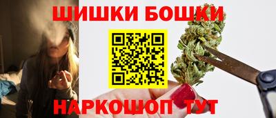 бутик Берёзовский