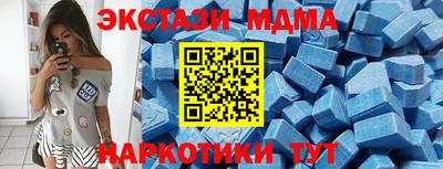 apvp Беслан