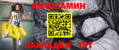 кристаллы Ефремов