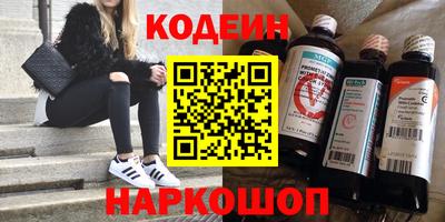 бутик Берёзовский