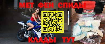 бутик Берёзовский