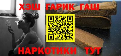 бутик Берёзовский