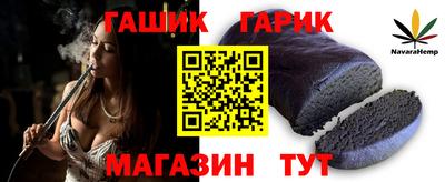apvp Беслан