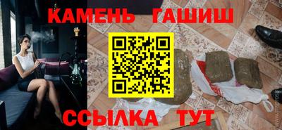 apvp Беслан