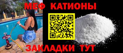бутик Берёзовский
