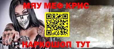 apvp Беслан