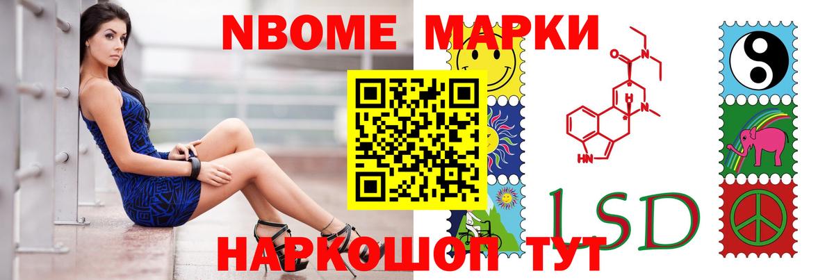 Зерноград  ЛСД экстази  Вход с VPN  LSD-25 экстази ecstasy  LSD-25 экстази ecstasy 